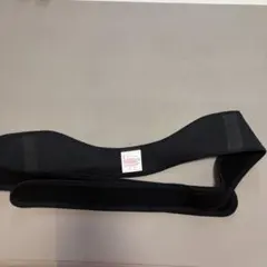 Item thumbnail for item 15382527-abd2-4223-9117-198826a75325