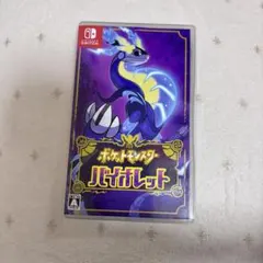 ポケットモンスター バイオレット Switch ポケモン