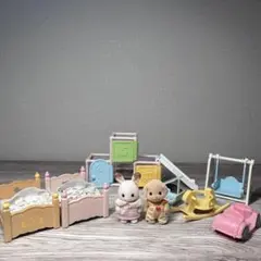 シルバニアファミリー　にこにこ赤ちゃん家具セット　廃盤