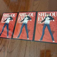 衛宮士郎　Fate/ubw ポストカード　新品3枚セット