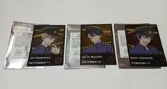 桃源暗鬼 トレーディングフォトカード 皇后崎迅 無陀野無人 一ノ瀬四季