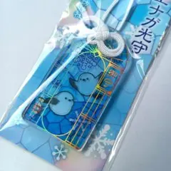 Item thumbnail for item 88b52fcd-d189-447e-b4ea-65e20a67128f