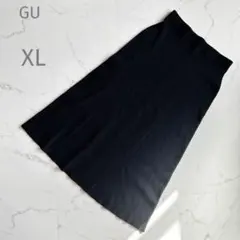 ジーユー【XL】リブ編み フレアロングスカート♡大きいサイズ♡ゴムウエスト♡美品