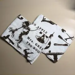 ミセスグリーンアップル ルームツアー タオル