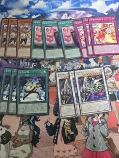 遊戯王 プロモーションパック2026 コンプリート 3枚セット ジャンプ