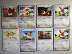 モカっち様 リクエスト 5点 まとめ商品