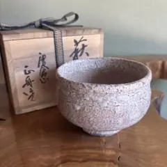 志野焼 猛虎写 佐藤重 抹茶碗 茶道具 共箱（104t） - メルカリ