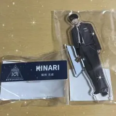 日プ新世界 釼持吉成 アクスタ ネームプレート - メルカリ