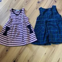 ジャンバースカート 90.95