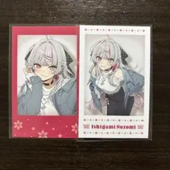 ねね子様 リクエスト 2点 まとめ商品