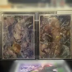 2026年最新】リンク・アサルトの人気アイテム - メルカリ