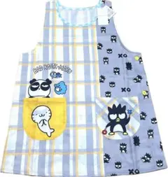 MISA様 リクエスト 2点 まとめ商品