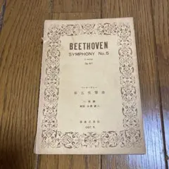 Item thumbnail for item d8f8a36e-3c2e-4a8a-84bf-685ebc8f7866