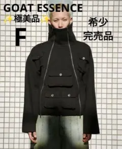 2026年最新】goat essence ニットの人気アイテム - メルカリ