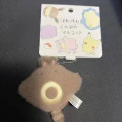 2025年最新】オタチぬいぐるみの人気アイテム - メルカリ