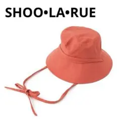 新品タグ付き✨SHOO•LA•RUE バケットハット UVカット 調整可能