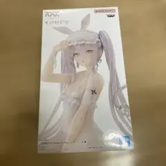 rurudo Sleepy Bunny シュガー