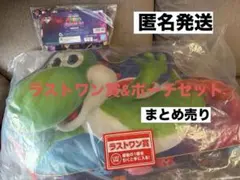 カープ公認スライリー着ぐるみ／新品／ Fサイズ／製造終了レア美品 