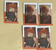 プロセカ 東雲彰人 エピカ セット