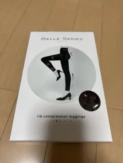 BELLE SERIES リブ着圧レギンス ブラウン M