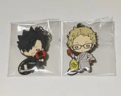 ハイキュー!! にとたん 縁日 ラバーストラップ 黒尾鉄朗 月島蛍