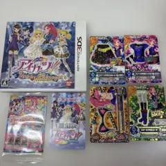 アイカツ　2人のマイプリンセス　3ds ソフト　カード付き