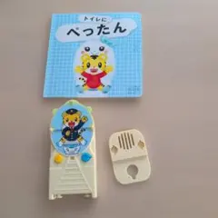 Item thumbnail for item 956fae81-763b-45b5-885d-3baf6e514a3d