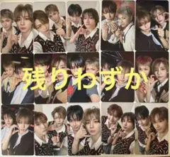 BOYNEXTDOOR ボネクド BOYLIFE ケミ トレカ コンプ セット