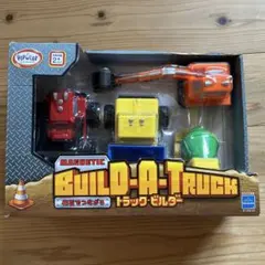 チョロQ USJ 限定 バックドラフト 消防車 - メルカリ