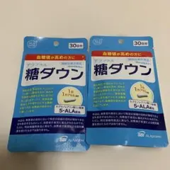 Item thumbnail for item 049c5e01-d53f-4eba-80bf-51e0de65ca1b