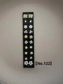 【お値下げ】パール♡耳ツボジュエリー【No.122】
