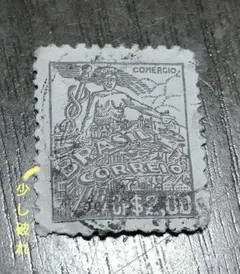 2025年最新】ブラジル切手の人気アイテム - メルカリ