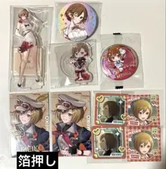 MEIKO まとめ売り