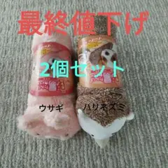 Item thumbnail for item 921259d1-0311-4849-8fe7-9933a7ba75d8