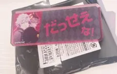 タブナイ トレーディングセリフアクリルバッジ 蘭丸