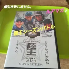 Item thumbnail for item 2d343df9-9e56-4c06-a3b1-8c4ceb390f45