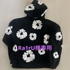 READYMADE DENIM TEARS パーカー ブラック XXL - メルカリ
