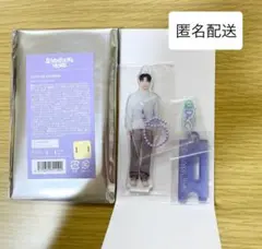 SEVENTEEN HOME アクキー ディノ