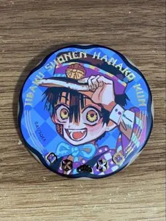 2026年最新】花子くんグッズ つかさの人気アイテム - メルカリ