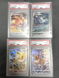 PSA10 まとめ売り リザードンex SAR / サンダース CHR - メルカリ