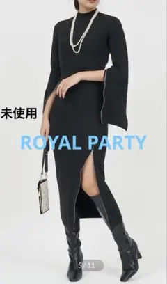 未使用　ロイヤルパーティー ZIPロングニットタイトワンピース