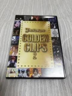 2026年最新】dvd ゴールデンボンバーの人気アイテム - メルカリ