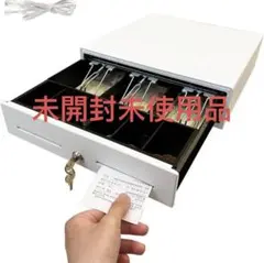 ❤️水曜日限定❤️NUSRATS キャッシュドロア 自動＆手動兼用 12V 小型