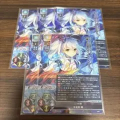 2026年最新】朱雀院椿の人気アイテム - メルカリ