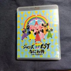 Item thumbnail for item 06fc8fa4-ad0e-4f02-9561-8869f05af099