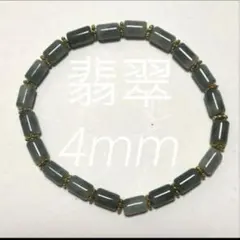 Item thumbnail for item d6bdbaab-580b-44f7-b3ce-268c3e305d78