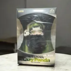 Item thumbnail for item 4fcee078-67e6-42e9-9033-86d63a79ee6d