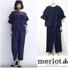 merlot plusフリルレースブラウス×テーパードパンツドレス セットアップ