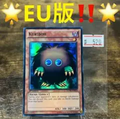 遊戯王 英語版 クリボー PCY シークレット - メルカリ