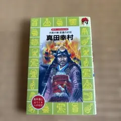 Item thumbnail for item 244b6a0f-1024-49f9-a654-0325810460ed